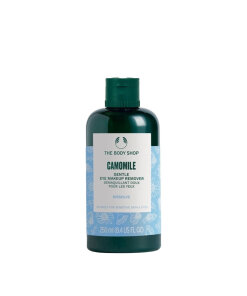 The Body Shop Camomile Cleansing Balm (90 ml)
