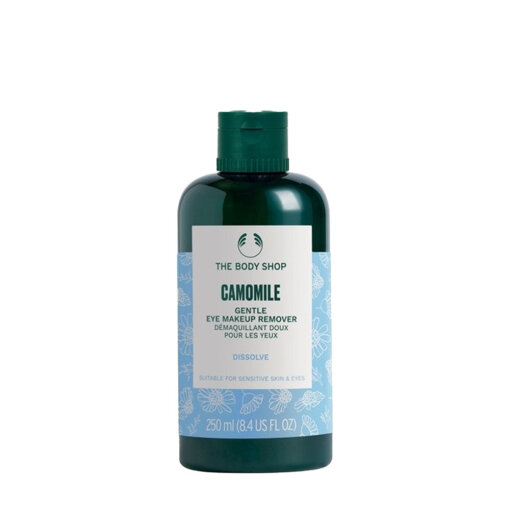 The Body Shop Camomile Cleansing Balm (90 ml)