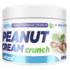Allnutrition - 100% krispigt jordnötssmör + 500 g