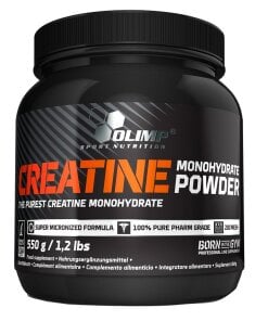 Kreatinmonohydrat Pulver – 550g
