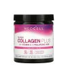 NeoCell - Derma Matrix Kollagen Hudkomplex Smakfri + 195 g