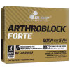 Olimp Nutrition - Arthroblock Forte + 60 kapslar