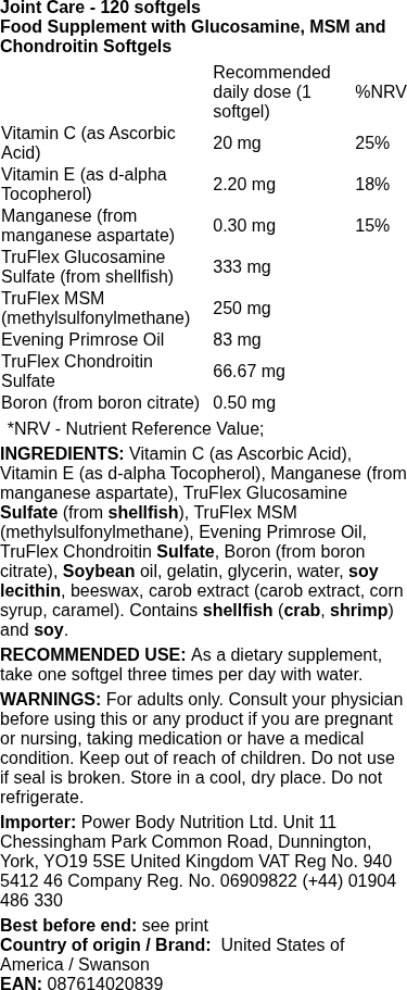 Swanson - LED-verzorging - 120 zachte capsules - Afbeelding 2