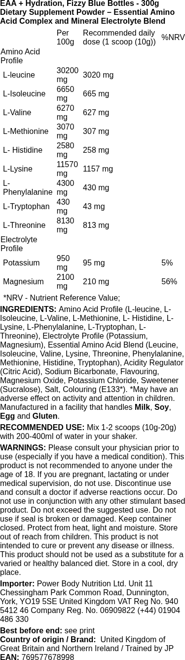 300g