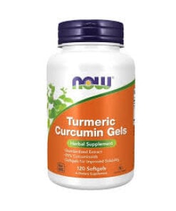 Turmeric Curcumin – 120 Softgels | Traditionellt Använd Gurkmejaextrakt